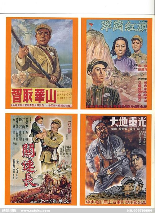 哪里可以办做平安银行ATM转账凭条模板图片